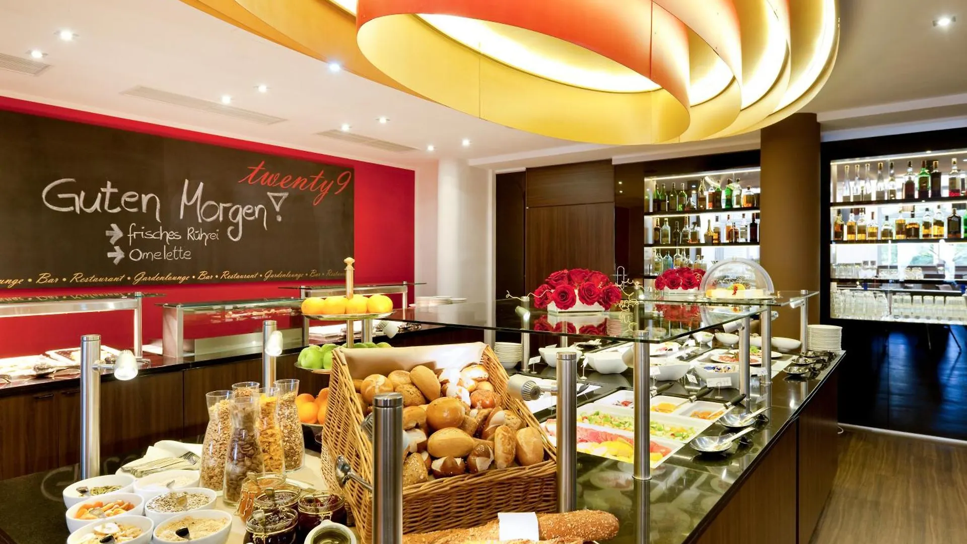 Mercure Residenz Frankfurt Messe Frankfurt am Main 4*,  Deutschland
